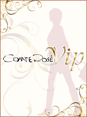 ComteroseVIP まみちゃん